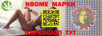 крисы Бугуруслан