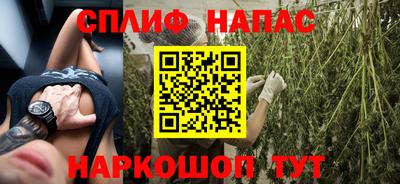 крисы Бугуруслан