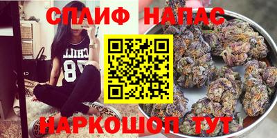 крисы Бугуруслан