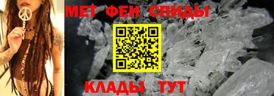 крисы Бугуруслан