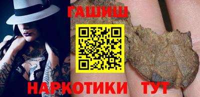 крисы Бугуруслан