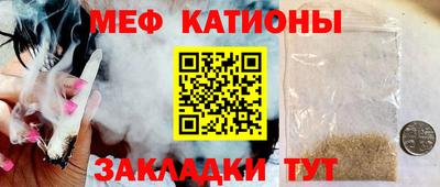 крисы Бугуруслан