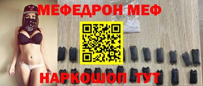 крисы Бугуруслан