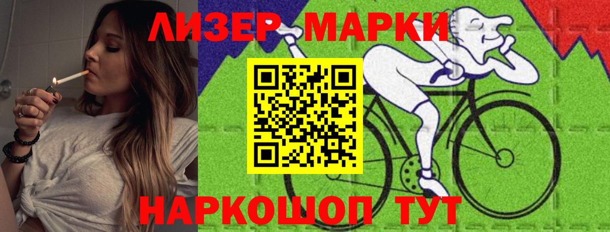 Лсд 25 экстази кислота Бутурлиновка